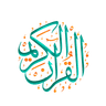 El Furkan